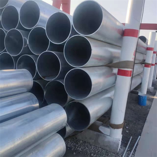 镇江镀锌无缝钢管厂