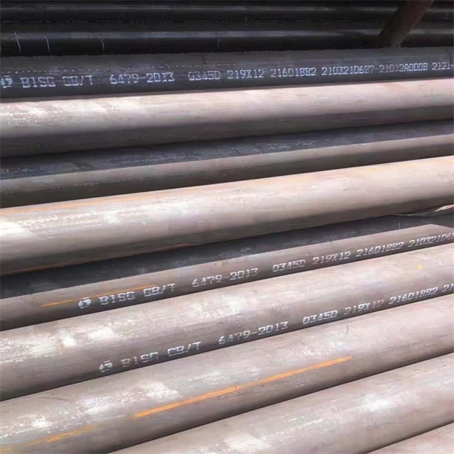镇江6479无缝钢管
