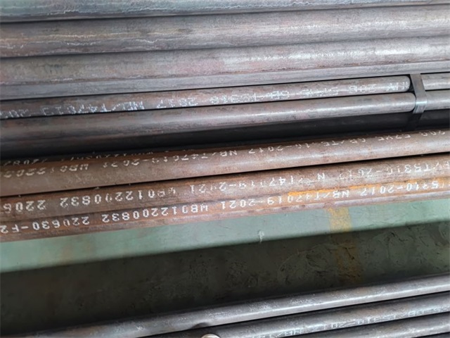 镇江20g高压无缝管