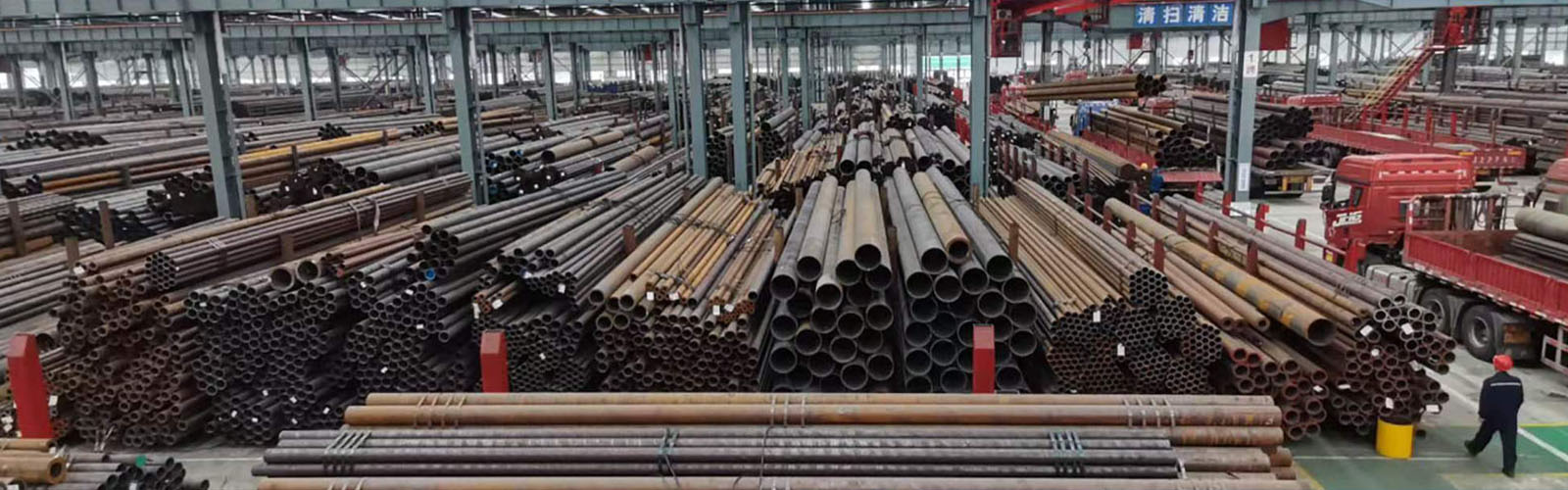 镇江无缝钢管厂